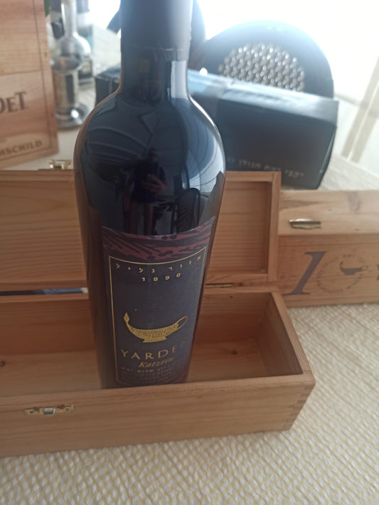 Yarden Vineyard Kazrin - First Edition 2000