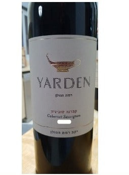 Yarden Vineyard - Cabernet Sauvignon 1994