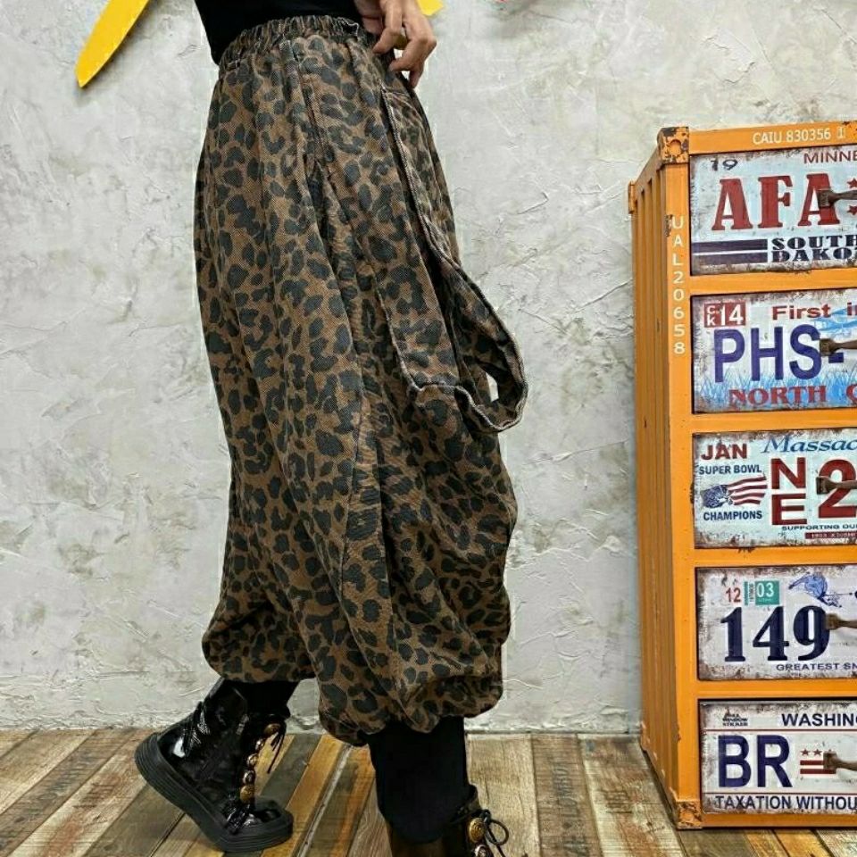 Leopard Print Big Pocket Girdle Oversized Pants