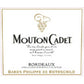 Mouton Cadet  2007 3 Bottles set - Original Wood box