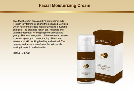 Camel's Facial Moisturizing Cream