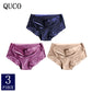 High Quality 3pcs Underwear Panties Seamless