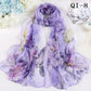 50*160cm Multiple Color Long Shawl