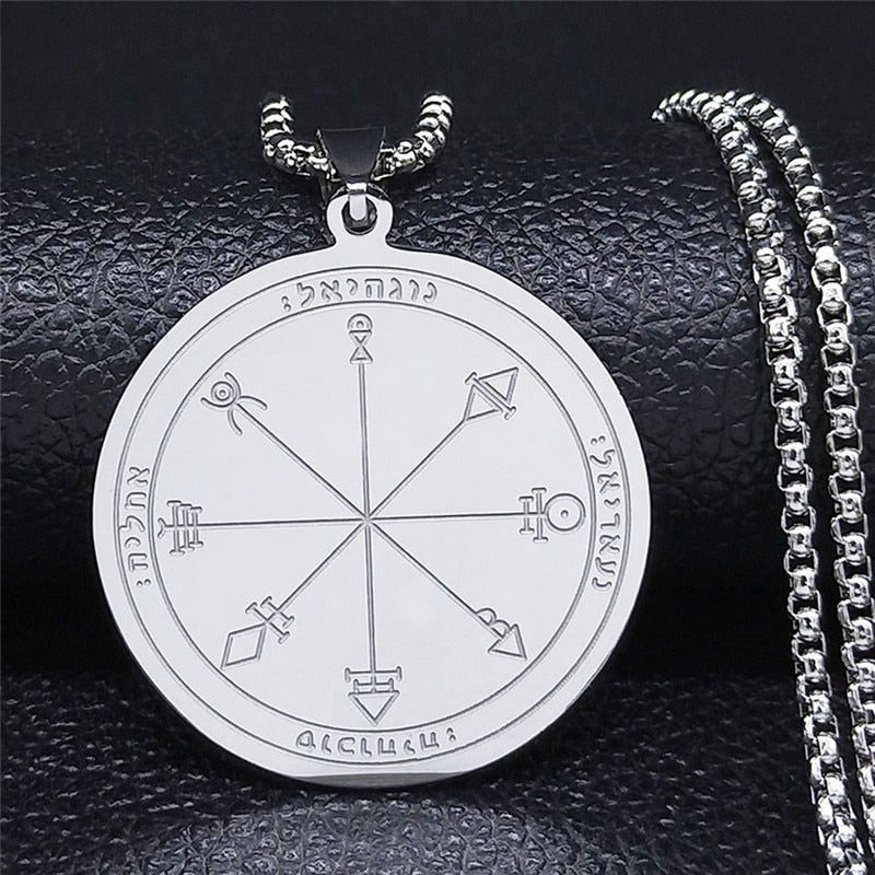 Talisman Of Protection Good Luck Wealth Seal Of Solomon