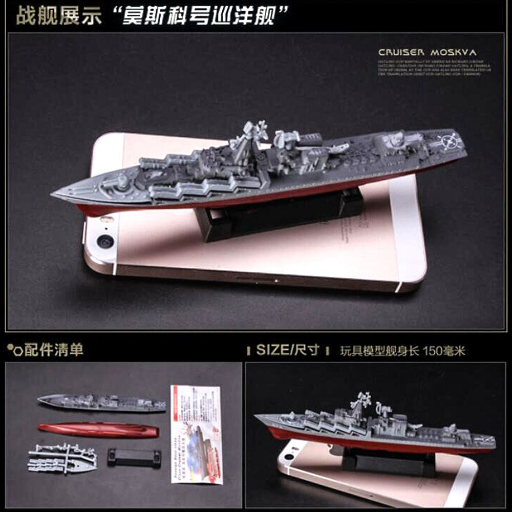 4D Ship Model Liaoning Battleship Carrier