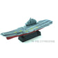 4D Ship Model Liaoning Battleship Carrier