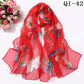 50*160cm Multiple Color Long Shawl