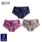 High Quality 3pcs Underwear Panties Seamless