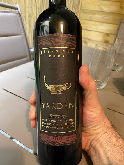 Yarden Vineyard Kazrin - First Edition 2000