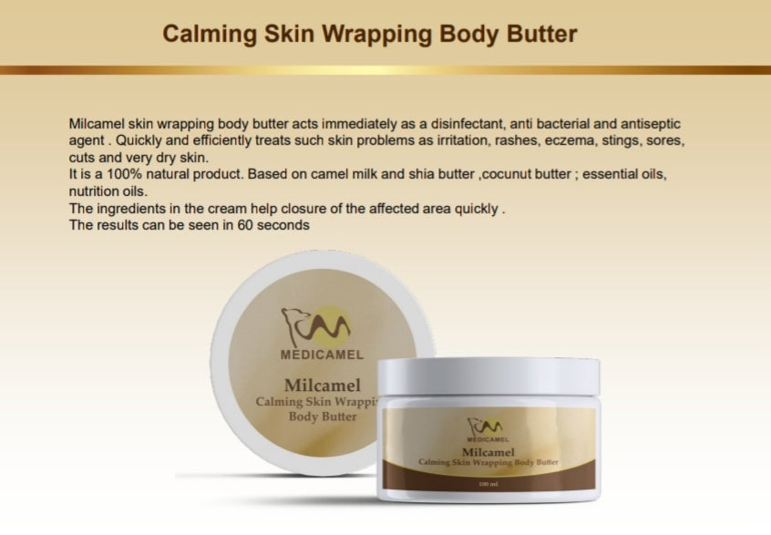 MEDICAMEL'S CALMING SKIN WRAPPING BODY BUTTER