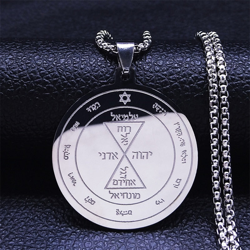 Talisman Of Protection Good Luck Wealth Seal Of Solomon