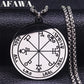 Talisman Of Protection Good Luck Wealth Seal Of Solomon