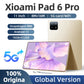 2023 Original Global Version Tablet Android 13 Pad 6 Pro 16GB+512GB Snapdragon 888 Tablet