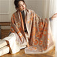 190x65cm, 69 Varieties New Winter Iron Tower imitation Cashmere Scarf