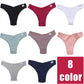 4 Pcs Set Cotton Lingerie